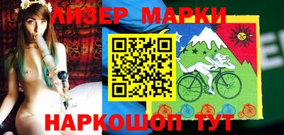 Альфа ПВП Бузулук