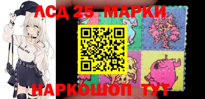 таблы Бугуруслан