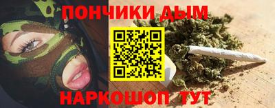 Альфа ПВП Бузулук