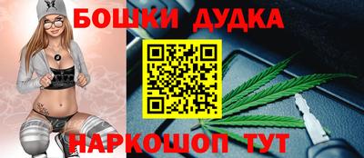 таблы Бугуруслан