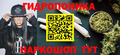 таблы Бугуруслан