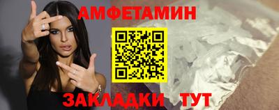 таблы Бугуруслан