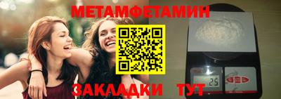 трава Ликино-Дулёво