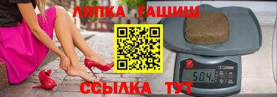 винт Будённовск