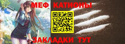 таблы Бугуруслан
