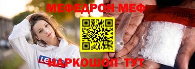 Альфа ПВП Бузулук