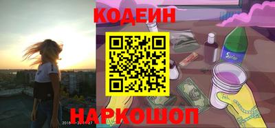 таблы Бугуруслан